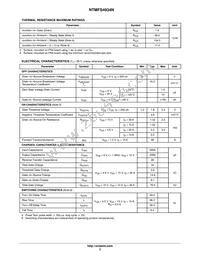 NTMFS4934NT1G Datasheet Page 3