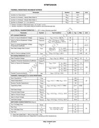 NTMFS4943NT1G Datasheet Page 2