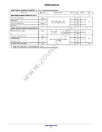 NTMFS4C054NT1G Datasheet Page 4