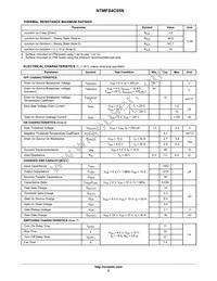 NTMFS4C05NT1G-001 Datasheet Page 2