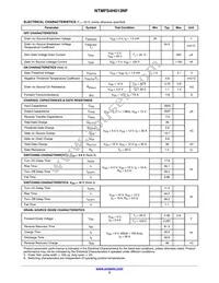 NTMFS4H013NFT1G Datasheet Page 3