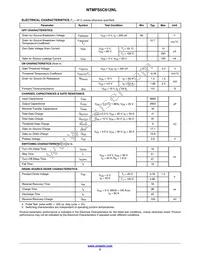 NTMFS5C612NLT1G Datasheet Page 2