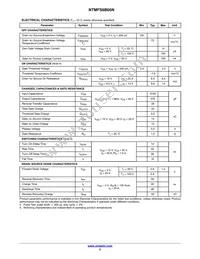 NTMFS6B05NT3G Datasheet Page 2