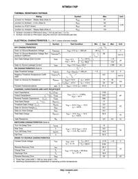 NTMS4176PR2G Datasheet Page 2