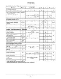 NTMS4706NR2G Datasheet Page 2