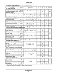 NTMS4937NR2G Datasheet Page 3