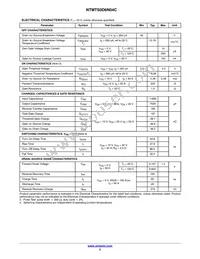 NTMTS0D6N04CTXG Datasheet Page 2