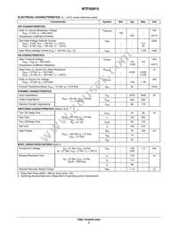NTP35N15G Datasheet Page 2