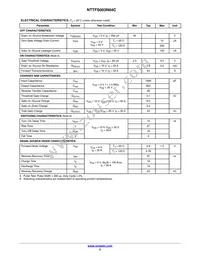 NTTFS003N04CTAG Datasheet Page 2
