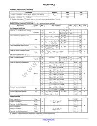 NTUD3169CZT5G Datasheet Page 2