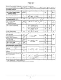 NTZS3151PT1H Datasheet Page 2