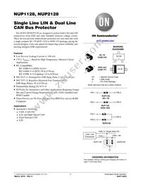 NUP1128WTT1G Datasheet Cover