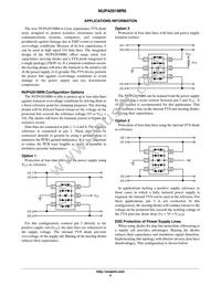 NUP4201MR6T1G Datasheet Page 5