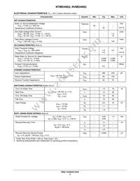 NVMD4N03R2G Datasheet Page 2