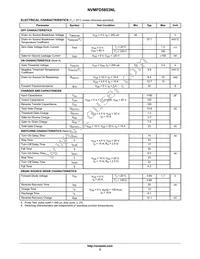 NVMFD5853NLWFT1G Datasheet Page 2