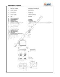 NX2520SA-24.000000MHZ-B8 Datasheet Cover