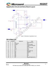 NX2837CUPTR Datasheet Page 16