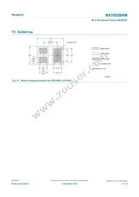 NX7002BKMYL Datasheet Page 12