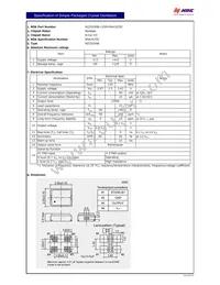 NZ2520SB-125MHZ-RNA3035C Datasheet Cover