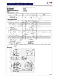 NZ2520SB-14.7456MHZ-RNA3043A Datasheet Cover