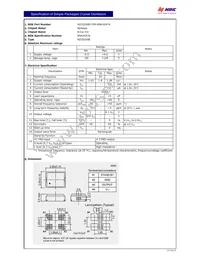 NZ2520SB-33MHZ-RNA3047A Datasheet Cover