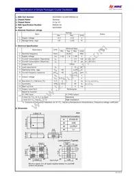 NZ2520SH-16.64MHZ-RNA5013A Datasheet Cover