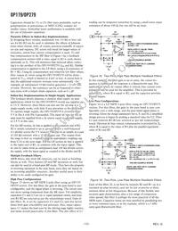 OP179GRTZ-REEL7 Datasheet Page 12