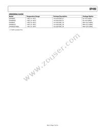 OP490GS-REEL Datasheet Page 15