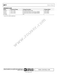 OP77FJZ Datasheet Page 16