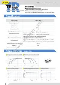 PAS409HR-VA5R Datasheet Page 4