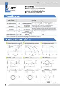 PAS409HR-VA5R Datasheet Page 10