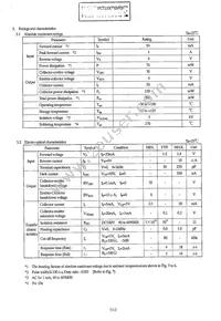 PC123X2YIP0F Datasheet Page 8