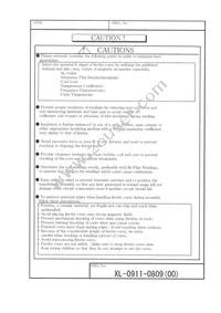 PC40P9/5Z-52H Datasheet Page 5