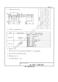 PC44EPC13-Z Datasheet Page 3