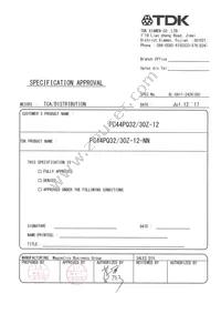 PC44PQ32/30Z-12 Datasheet Cover