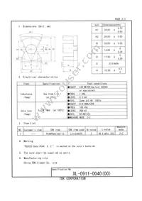 PC44PQ35/35Z-12 Datasheet Page 3