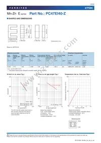 PC47EI60-Z Datasheet Page 16