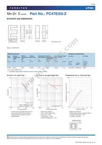 PC47EI60-Z Datasheet Page 17