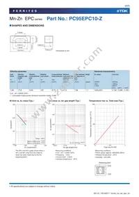 PC47EPC25B-Z Datasheet Page 8