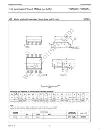 PCA9514D Datasheet Page 17