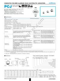 PCJ0E821MCL1GS Datasheet Cover