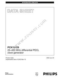 PCK12429D,518 Cover