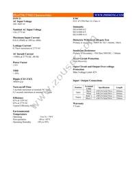 PDA075B-T700G Datasheet Page 2