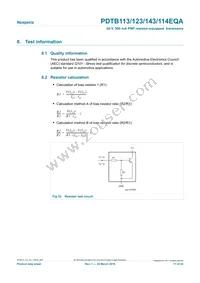 PDTB143EQAZ Datasheet Page 17