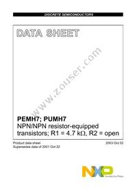 PEMH7 Datasheet Page 2