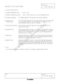 PFC2225BNP-451 Datasheet Page 5