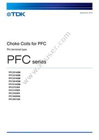 PFC4124QM-151K11D-00 Datasheet Cover