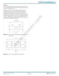 PFM4414VB6M48D0C00 Datasheet Page 19