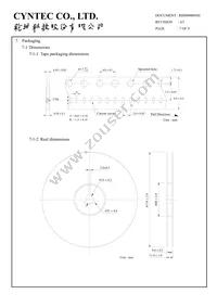 PFR05S-101-FNH Datasheet Page 7