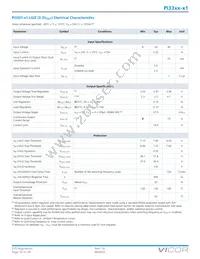 PI3312-21-LGIZ Datasheet Page 16